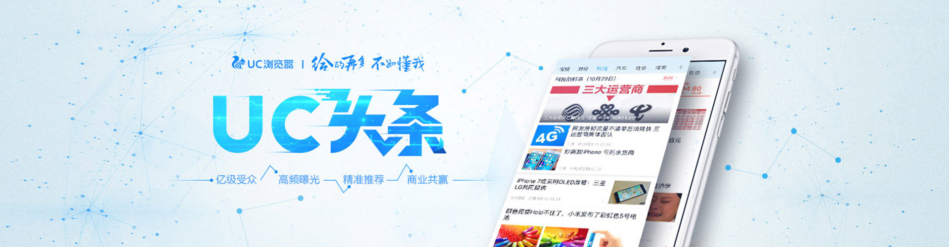 辽阳sem服务