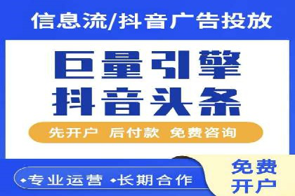 充值返点活动攻略：轻松提高消费回报