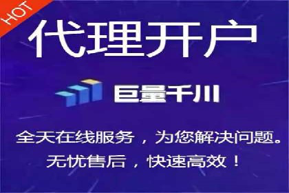 抖音信息流广告投放策略及成功案例解析
