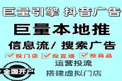 信息流广告投放案例：创意内容助力品牌传播